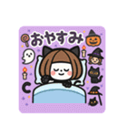 ミニキャラハロウィン（個別スタンプ：39）