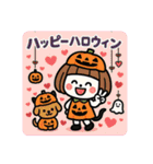 ミニキャラハロウィン（個別スタンプ：40）