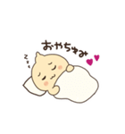 ポン吉スタンプ〜挨拶編〜（個別スタンプ：2）