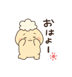 ポン吉スタンプ〜挨拶編〜（個別スタンプ：4）