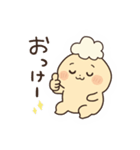 ポン吉スタンプ〜挨拶編〜（個別スタンプ：8）