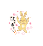 うさぎのつゆぴ（個別スタンプ：1）