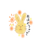 うさぎのつゆぴ（個別スタンプ：2）