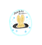 うさぎのつゆぴ（個別スタンプ：8）