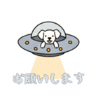 [お願いします専用]UFOで宇宙犬2（個別スタンプ：5）