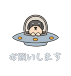 [お願いします専用]UFOで宇宙犬2（個別スタンプ：6）