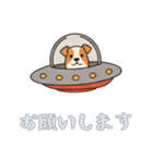 [お願いします専用]UFOで宇宙犬2（個別スタンプ：7）