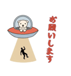 [お願いします専用]UFOで宇宙犬2（個別スタンプ：13）