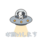 [お願いします専用]UFOで宇宙犬2（個別スタンプ：14）