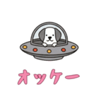 [オッケー専用]UFOで宇宙犬3（個別スタンプ：6）