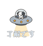 [了解です専用]UFOで宇宙犬2（個別スタンプ：7）