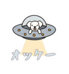 [オッケー専用]UFOで宇宙犬2（個別スタンプ：2）