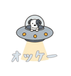 [オッケー専用]UFOで宇宙犬2（個別スタンプ：10）