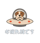 [お疲れ様です専用]UFOで宇宙犬2（個別スタンプ：14）