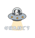 [お疲れ様です専用]UFOで宇宙犬2（個別スタンプ：15）