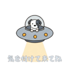 [気を付けて来てね専用]UFOで宇宙犬2（個別スタンプ：5）