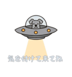 [気を付けて来てね専用]UFOで宇宙犬2（個別スタンプ：7）