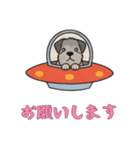 [お願いします専用]UFOで宇宙犬3（個別スタンプ：9）