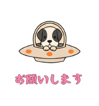 [お願いします専用]UFOで宇宙犬3（個別スタンプ：15）