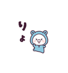 ミニスタンプ＊くまぽこ（個別スタンプ：1）