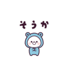 ミニスタンプ＊くまぽこ（個別スタンプ：28）