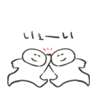 日常てやんのゆるしゅたんぷ（個別スタンプ：1）