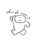 日常てやんのゆるしゅたんぷ（個別スタンプ：4）