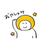 日常てやんのゆるしゅたんぷ（個別スタンプ：6）