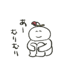 日常てやんのゆるしゅたんぷ（個別スタンプ：7）