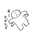 日常てやんのゆるしゅたんぷ（個別スタンプ：12）