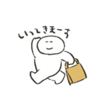 日常てやんのゆるしゅたんぷ（個別スタンプ：13）