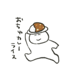 日常てやんのゆるしゅたんぷ（個別スタンプ：16）