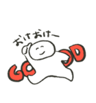 日常てやんのゆるしゅたんぷ（個別スタンプ：17）