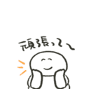 日常てやんのゆるしゅたんぷ（個別スタンプ：21）