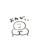 日常てやんのゆるしゅたんぷ（個別スタンプ：23）