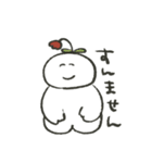 日常てやんのゆるしゅたんぷ（個別スタンプ：24）