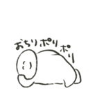 日常てやんのゆるしゅたんぷ（個別スタンプ：25）