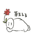 日常てやんのゆるしゅたんぷ（個別スタンプ：27）