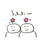 日常てやんのゆるしゅたんぷ（個別スタンプ：31）