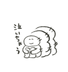 日常てやんのゆるしゅたんぷ（個別スタンプ：32）