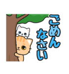 みんなに使える♪ゆる敬語 #ネコナール8（個別スタンプ：17）