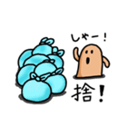 はにわ・のんびりスタンプ（個別スタンプ：3）