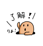 はにわ・のんびりスタンプ（個別スタンプ：8）