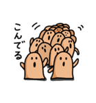 はにわ・のんびりスタンプ（個別スタンプ：10）