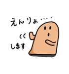 はにわ・のんびりスタンプ（個別スタンプ：25）