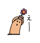 はにわ・のんびりスタンプ（個別スタンプ：27）