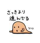 はにわ・のんびりスタンプ（個別スタンプ：28）
