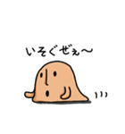 はにわ・のんびりスタンプ（個別スタンプ：31）