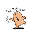 はにわ・のんびりスタンプ（個別スタンプ：33）