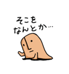 はにわ・のんびりスタンプ（個別スタンプ：35）